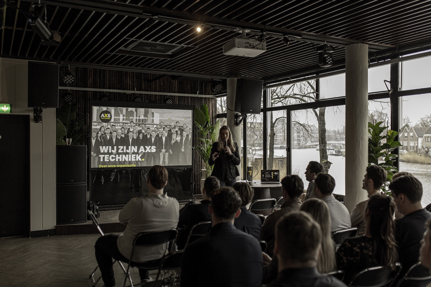 Event locatie Rotterdam